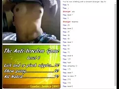 را یک مرغ از باغ دوس ...