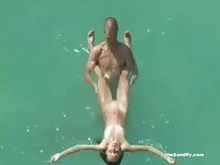 نقطه دزد سنگ, دوست د ...